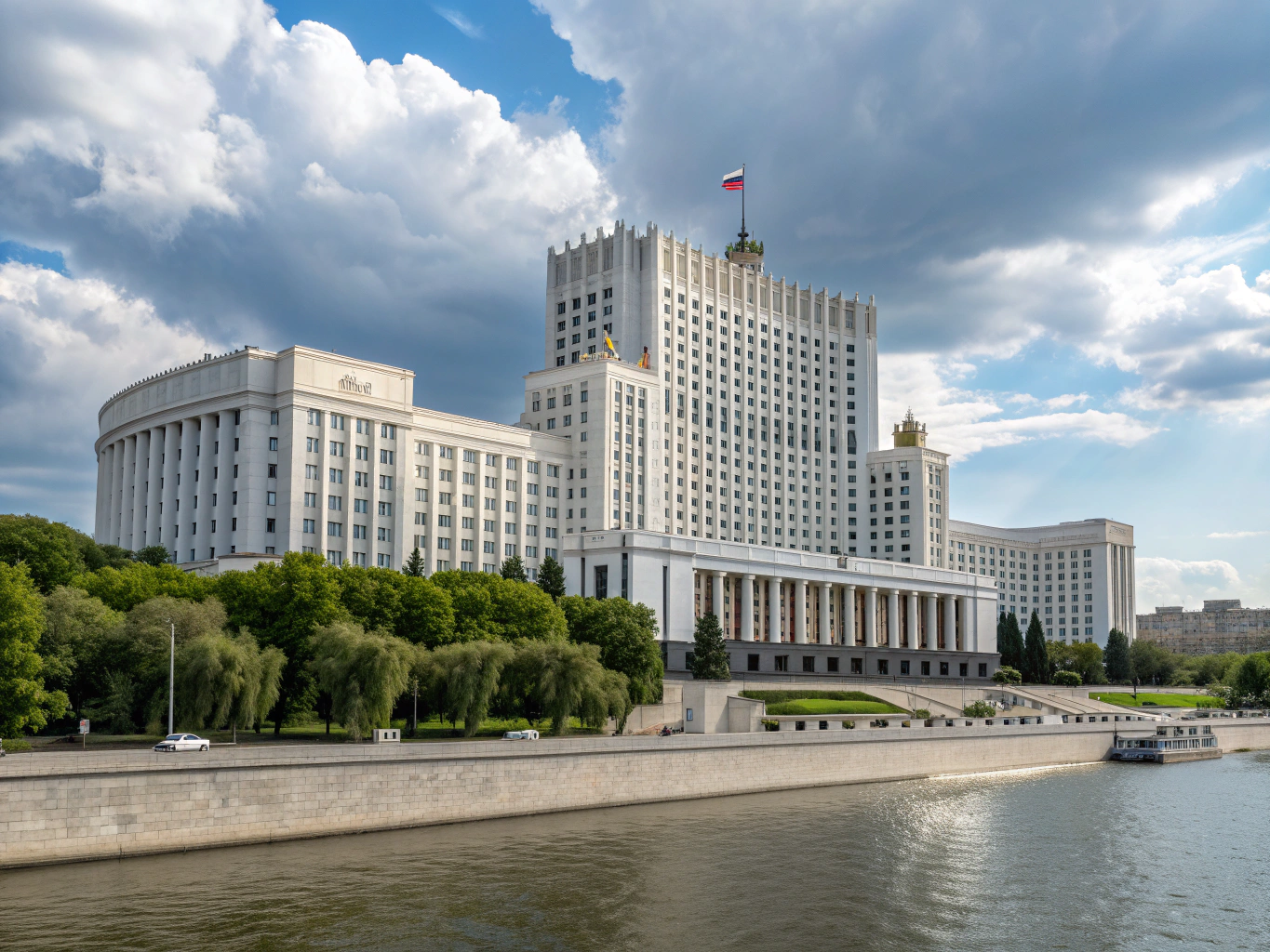 Государственные объекты